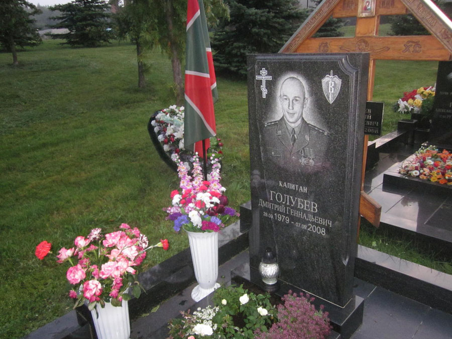 Знаменитости похороненные на николо архангельском кладбище фото
